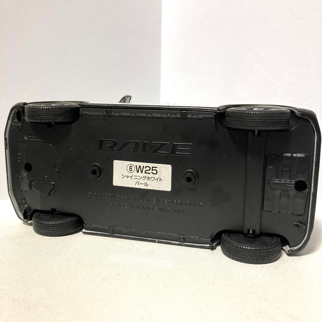 1/30 非売品 トヨタライズ カラーサンプル RAIZE ホワイト ミニカー