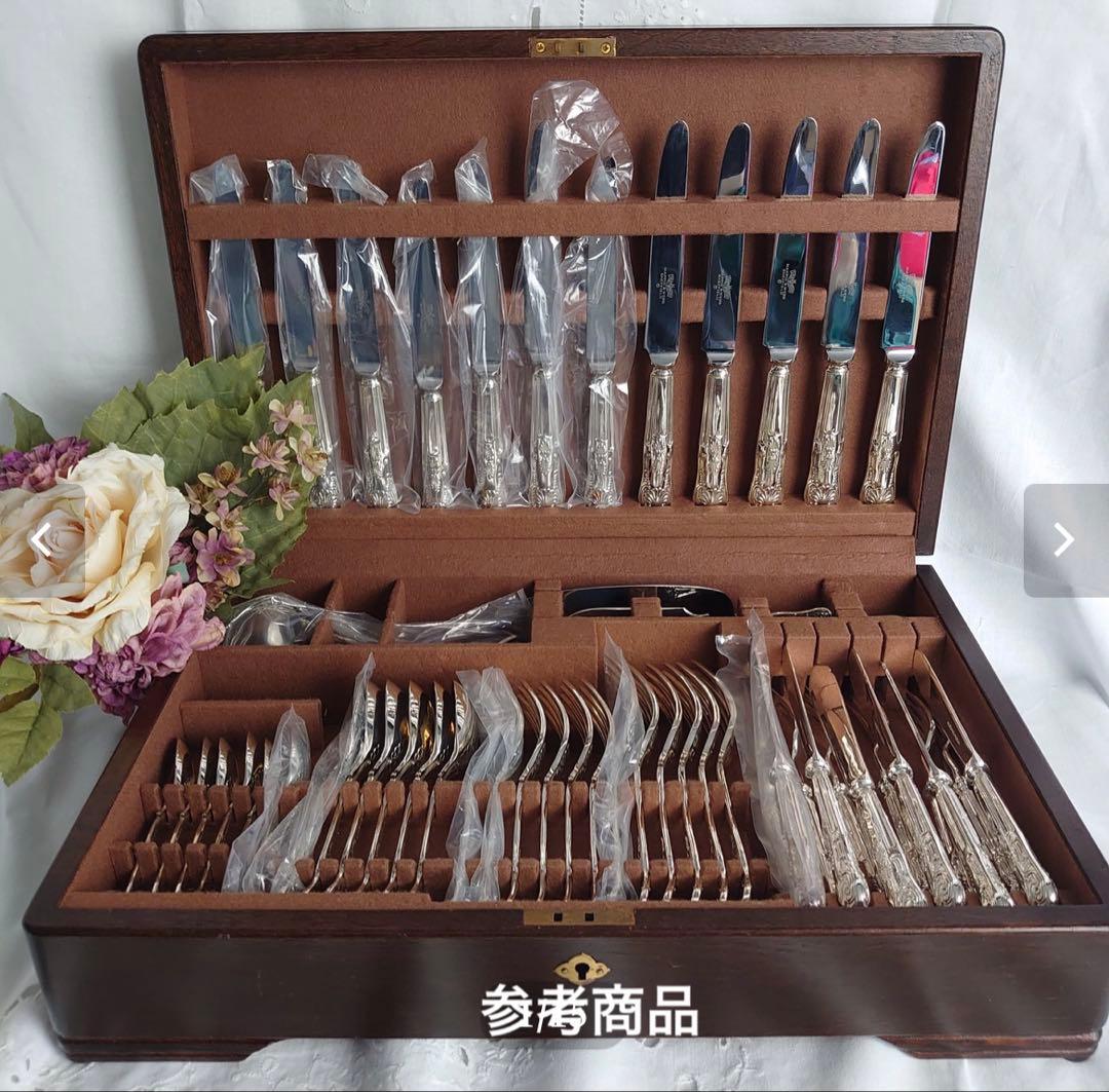 ラッキーウッド カトラリーセット　キングスデザイン　ディナーセット〈57本〉