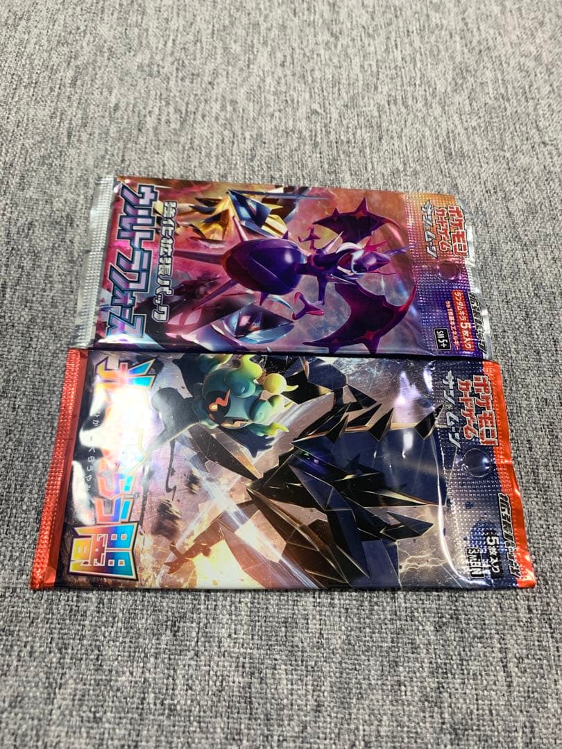 最終】ポケモン未開封パック《ポケカ》2パックウルトラフォース光を喰らう闇初回生産