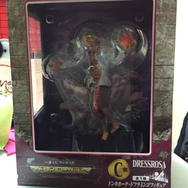 ワンピース フィギュア