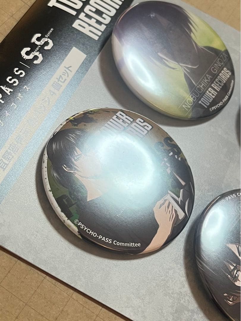サイコパスSS タワレコカフェ 宜野座 缶バッジセット