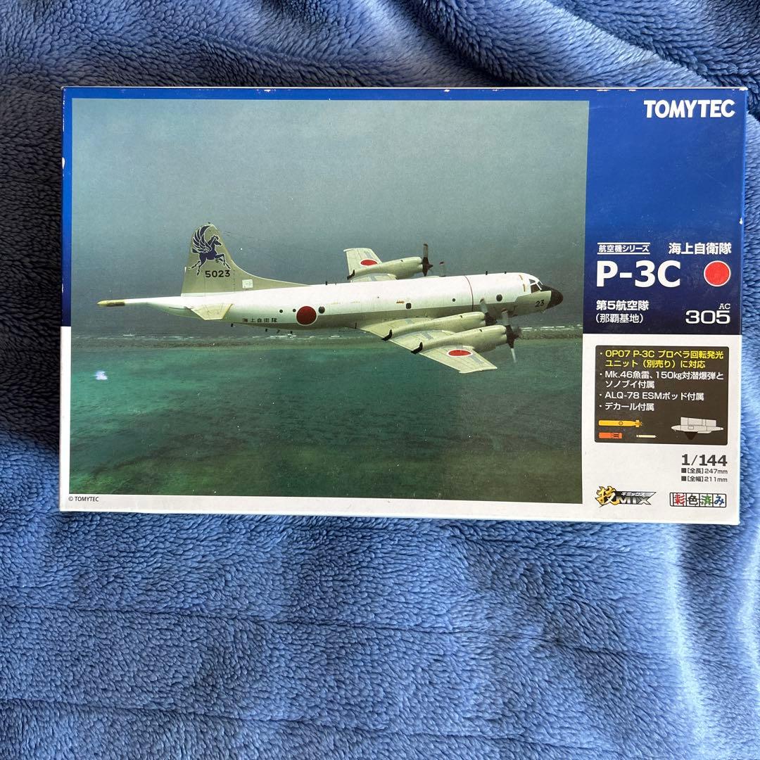 トミーテック 技MIX 技AC305 海上自衛隊 P-3C 那覇 1/144