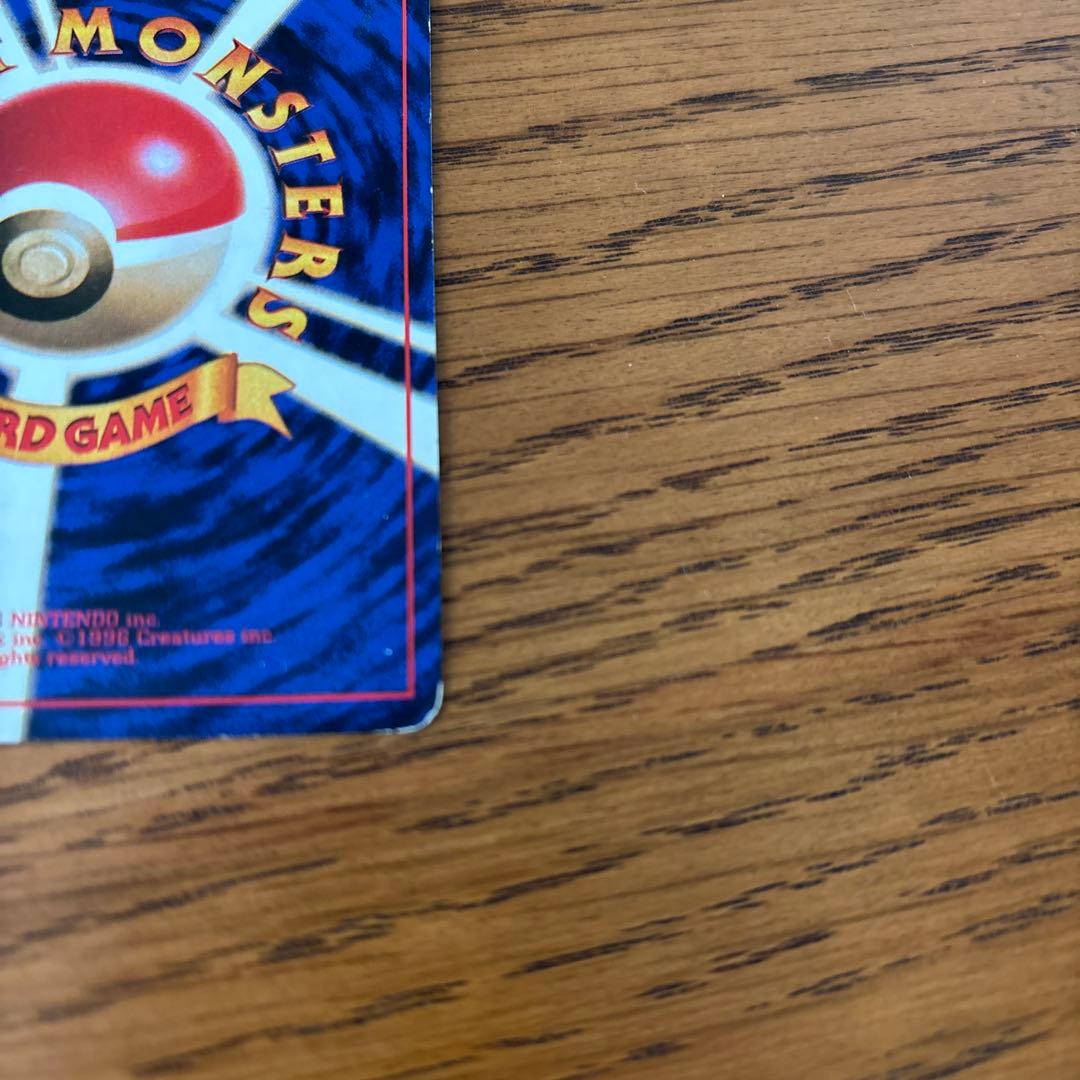 カメックス ☆ 第1弾拡張パック - メルカリ