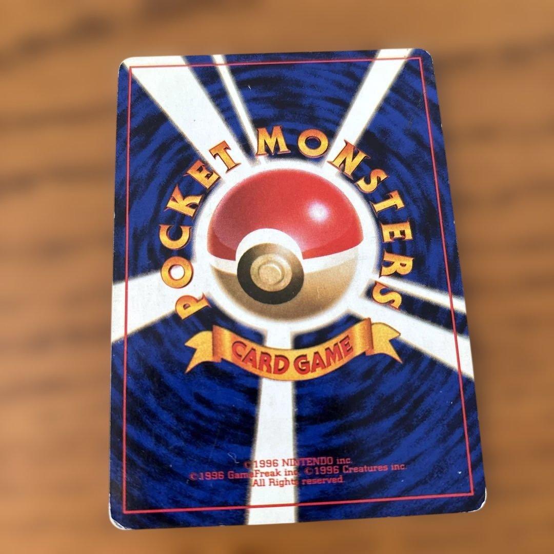 カメックス ☆ 第1弾拡張パック - メルカリ