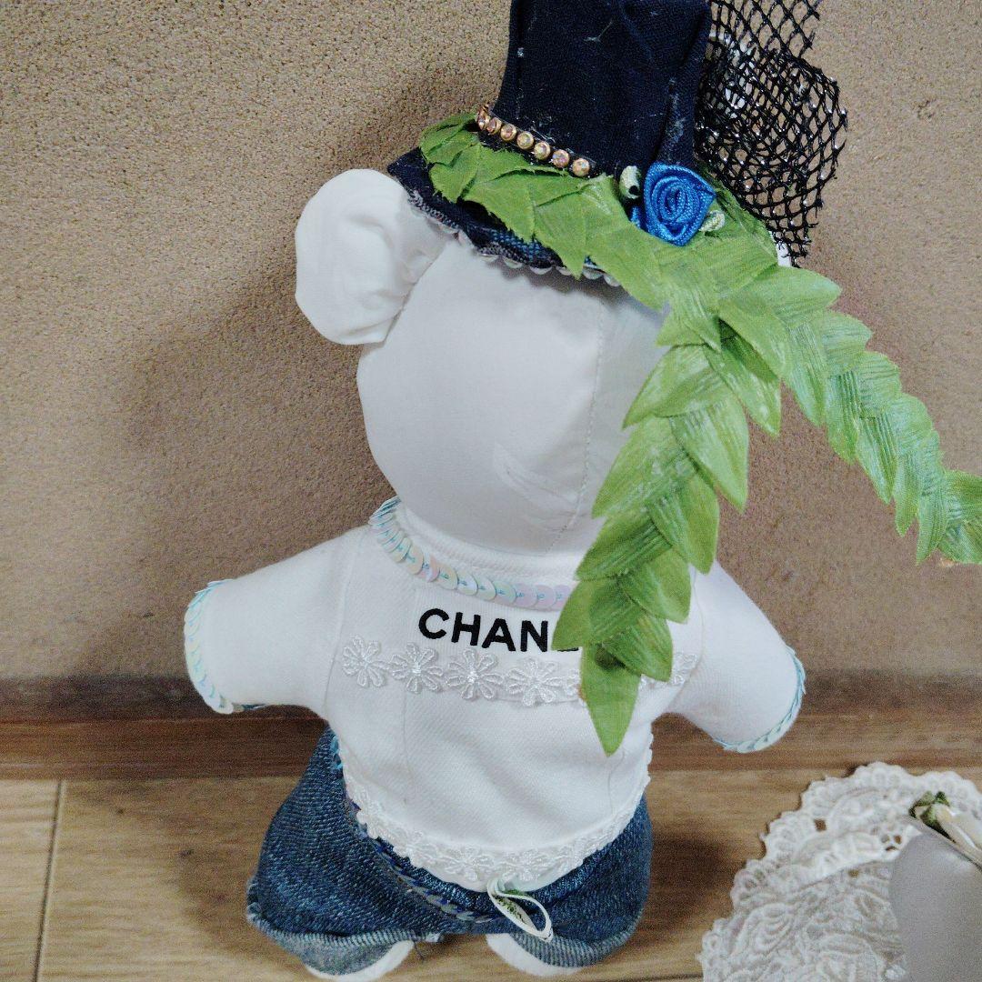 ハワイアンウェディングテディベア maumaloa