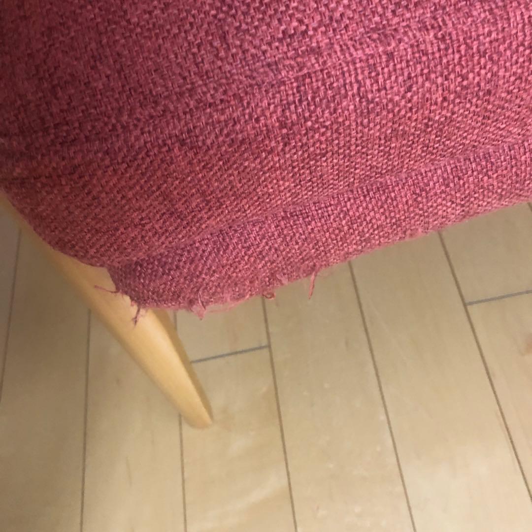 ケユカ KEYUCA リクライニングソファー オレンジ トルニオ チェア