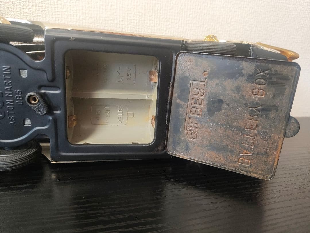 ギルバード　アストンマーチン　007　ジェームズ・ボンド