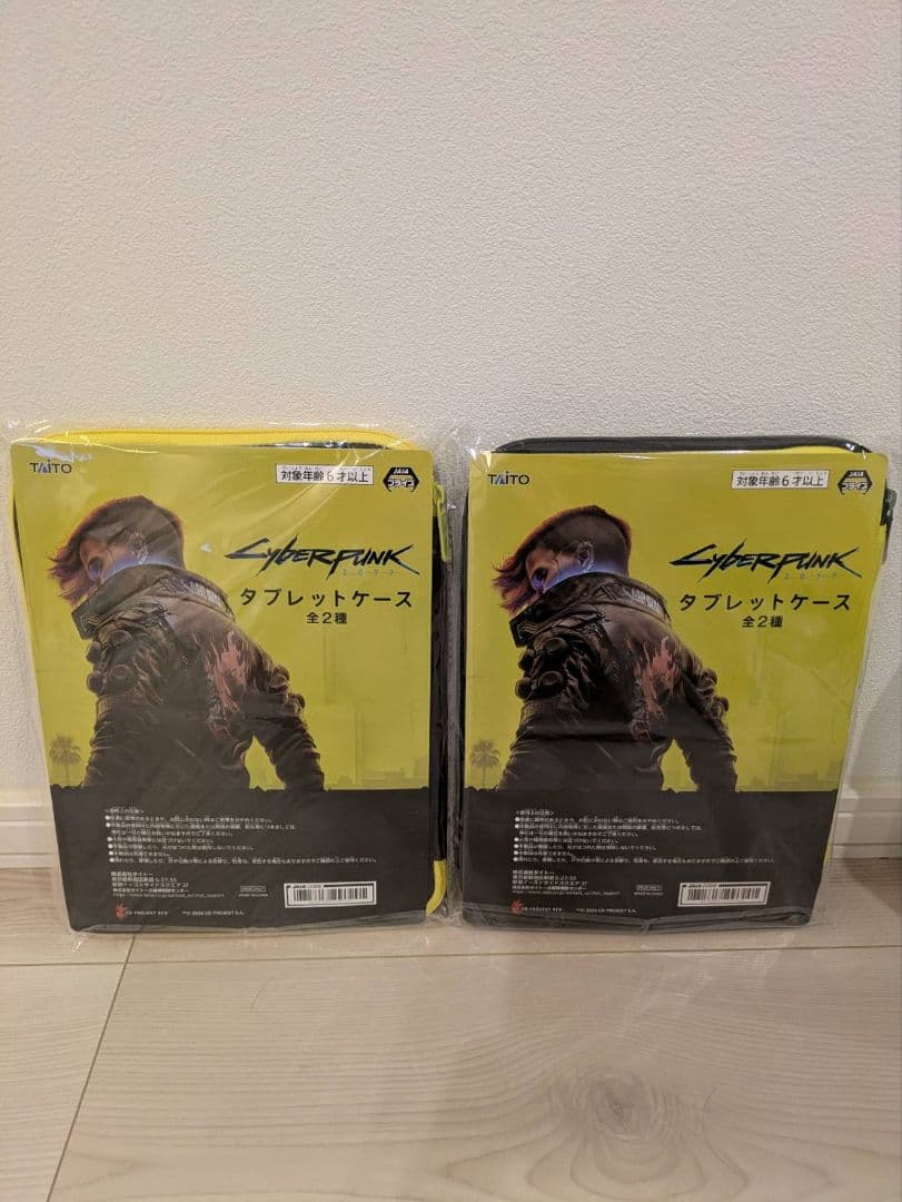 本日限定！cyberpunk 2077 サイバーパンク タブレットケース 2つ