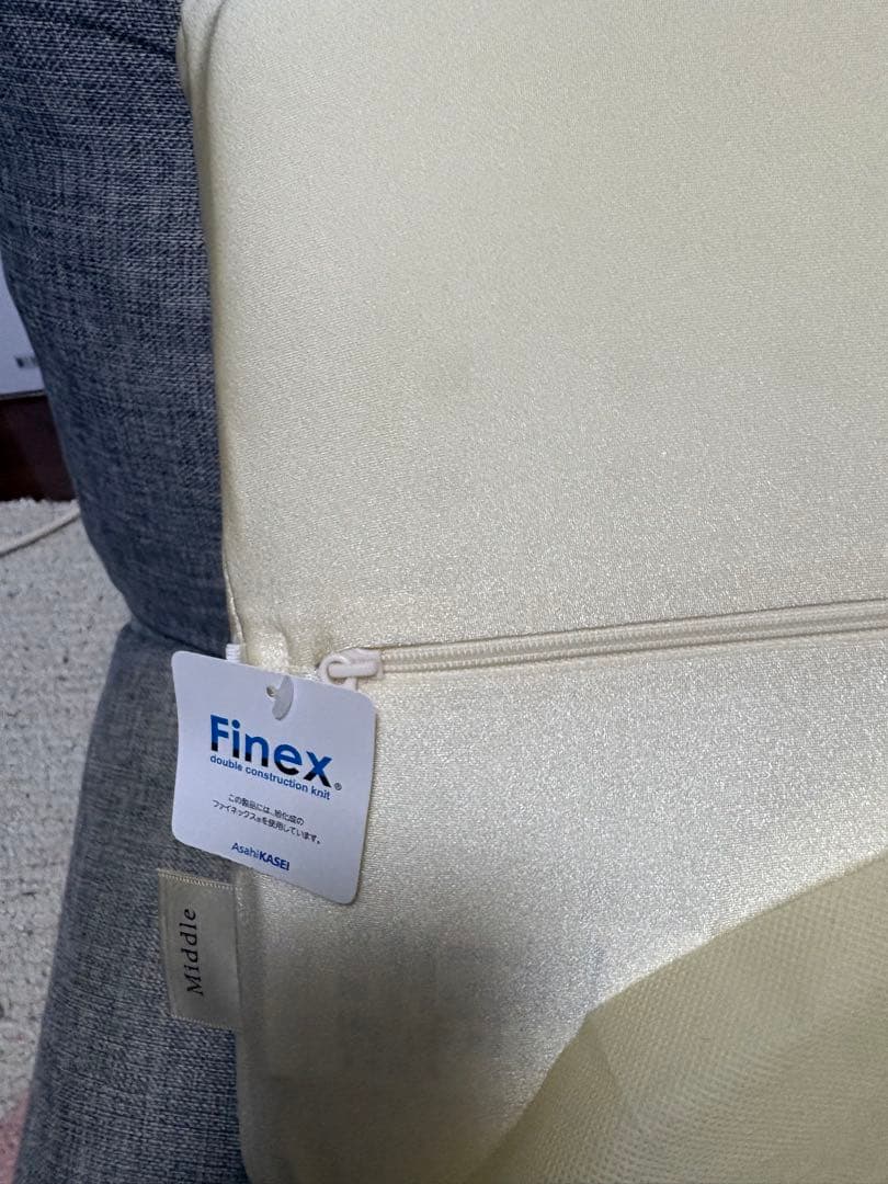 西川　Finex angel float 枕　新品タグ付き