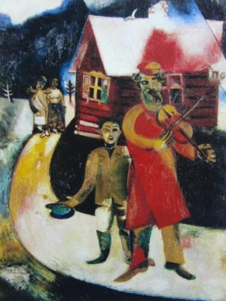 マルク・シャガール、バイオリン弾き、希少画集画、新品額装付 - メルカリ