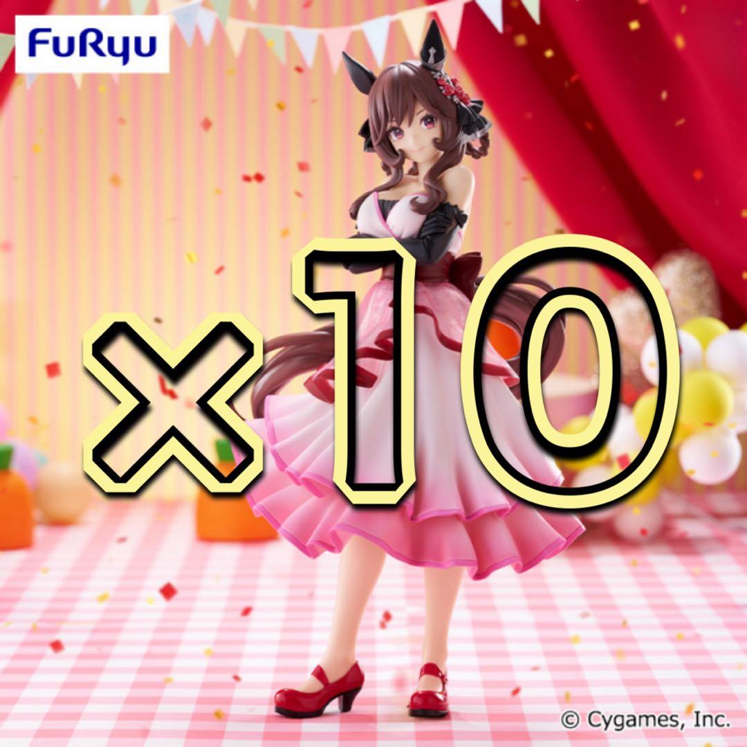 新品未開封】ウマ娘 ジェンティルドンナ フィギュア ラウンドワン限定