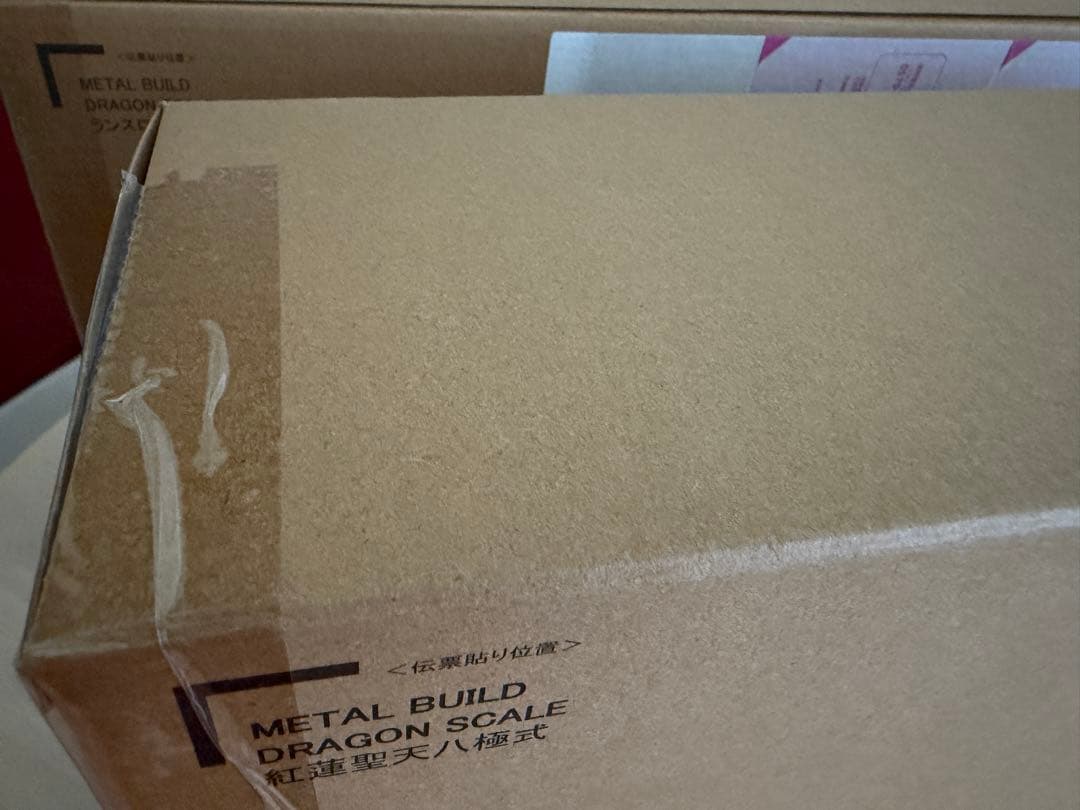 L BUILD DRAGON SCALE 紅蓮&ランスロット・アルビオン