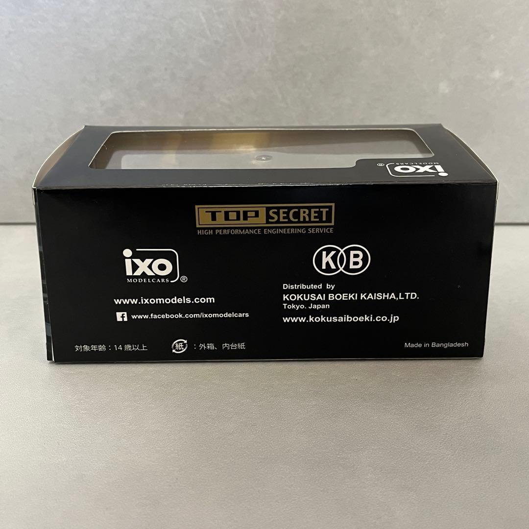 オートサロン限定2026 1/43 TOP SECRET R34 GT-R