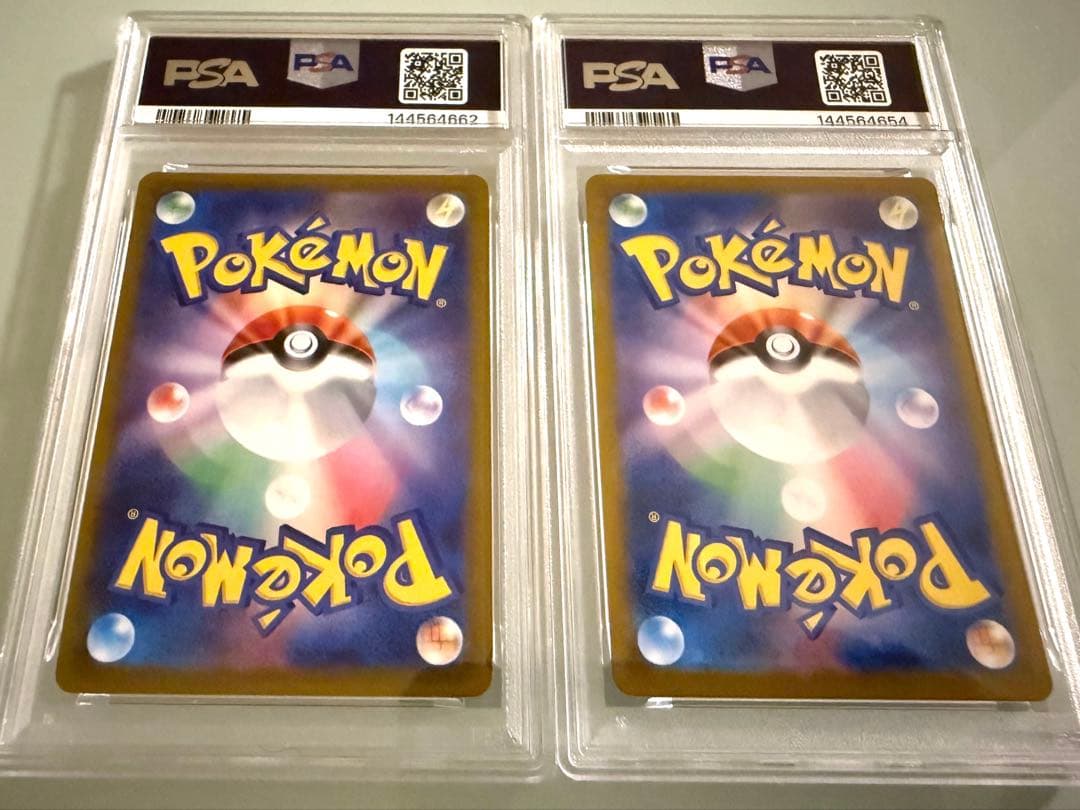 PSA9】トウホクのピカチュウ ヒロシマのピカチュウ セット ポケモン