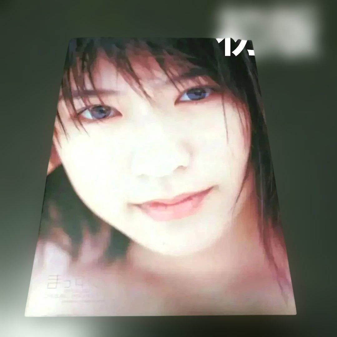 初版 池脇千鶴水着写真集 まっすぐ CHIZURU IKEWAKI 女性グラビア