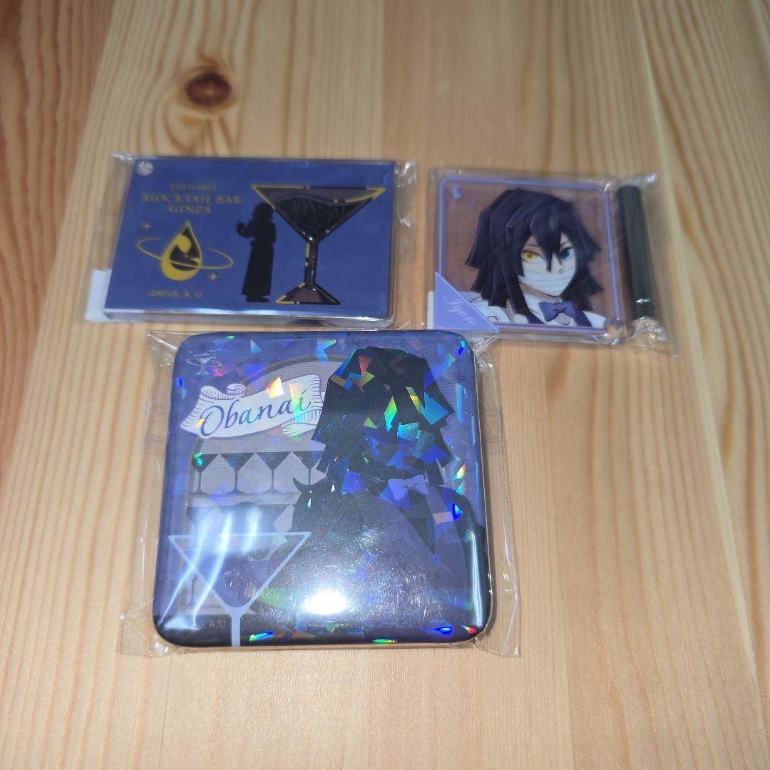 鬼滅の刃 ufotable モクテル アクリルパネル 缶バッジ 伊黒小芭内