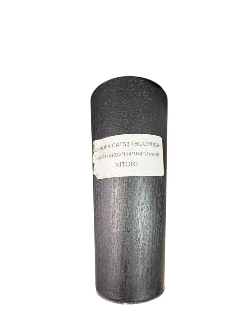 ニトリ グレー 2人掛けソファ