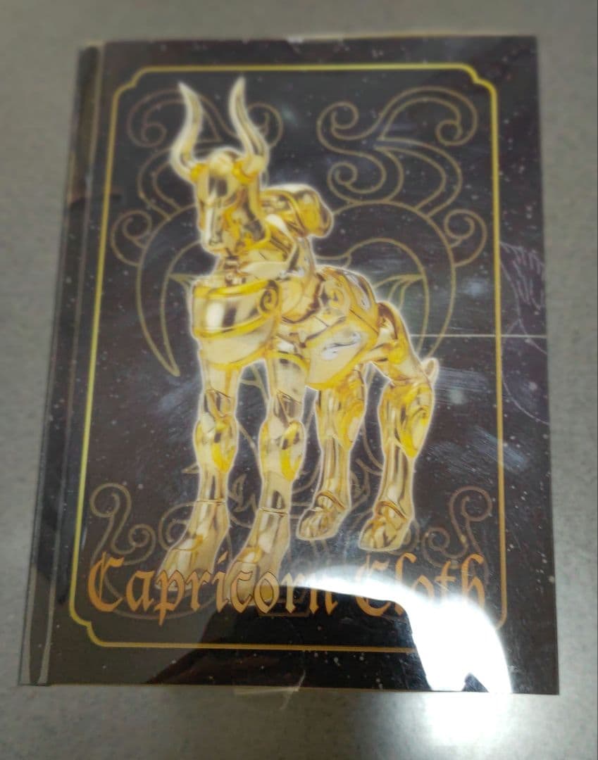 コミック・アニメ saku