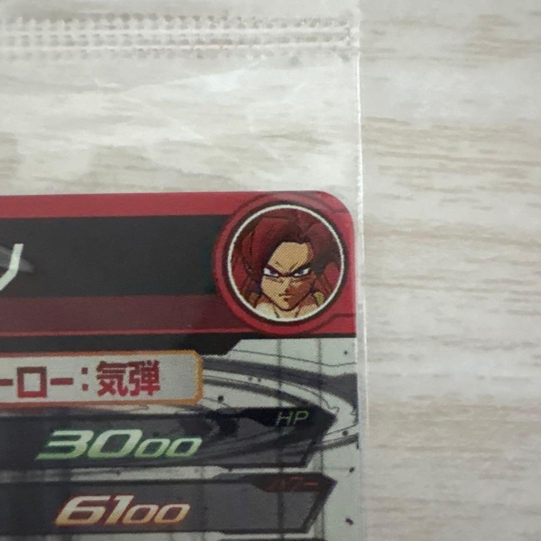 スーパードラゴンボールヒーローズum8 um10-sec4 sec5 未開封