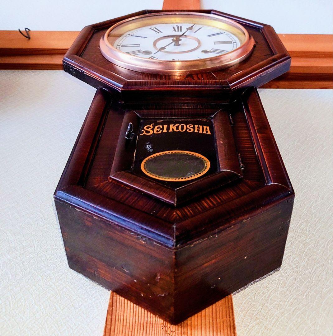 〈完動・美品〉精工舎　小玉縁尾長八角ゼンマイ振り子掛け時計 ボンボン時計古時計