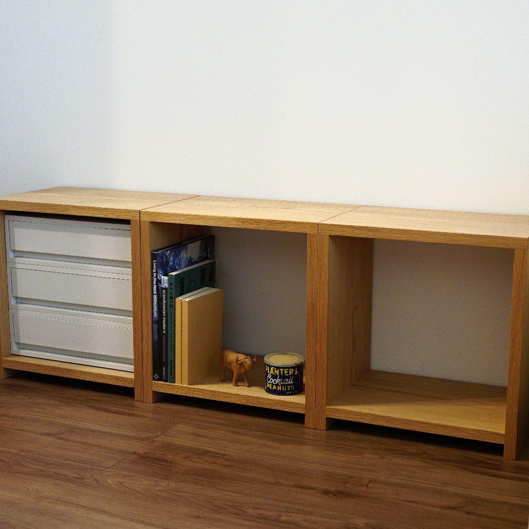 便利なオープンシェルフ　ナラ材突板合板