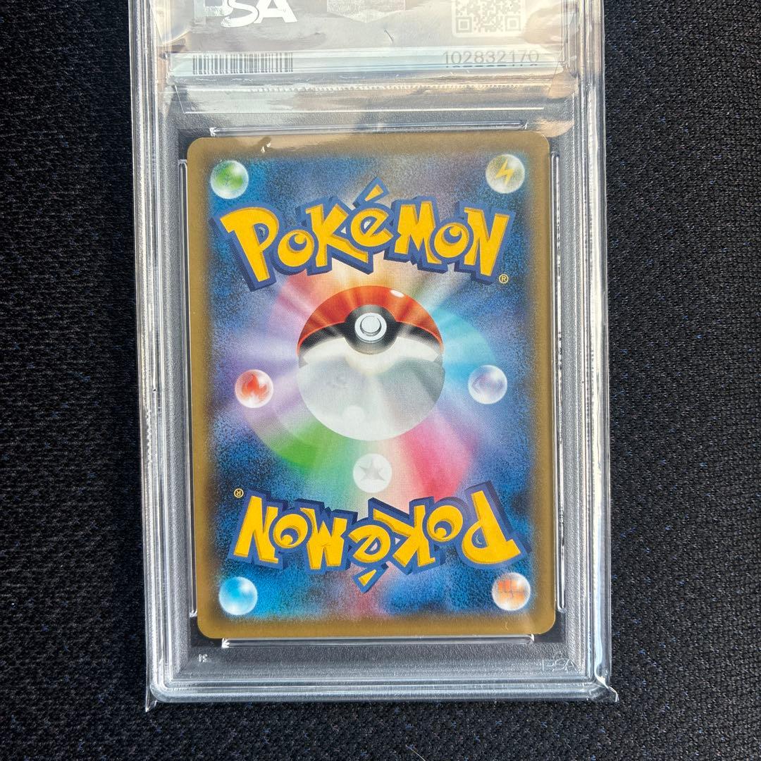 セ*☆様 クララ SR S5a 双璧のファイター 082/070 PSA10