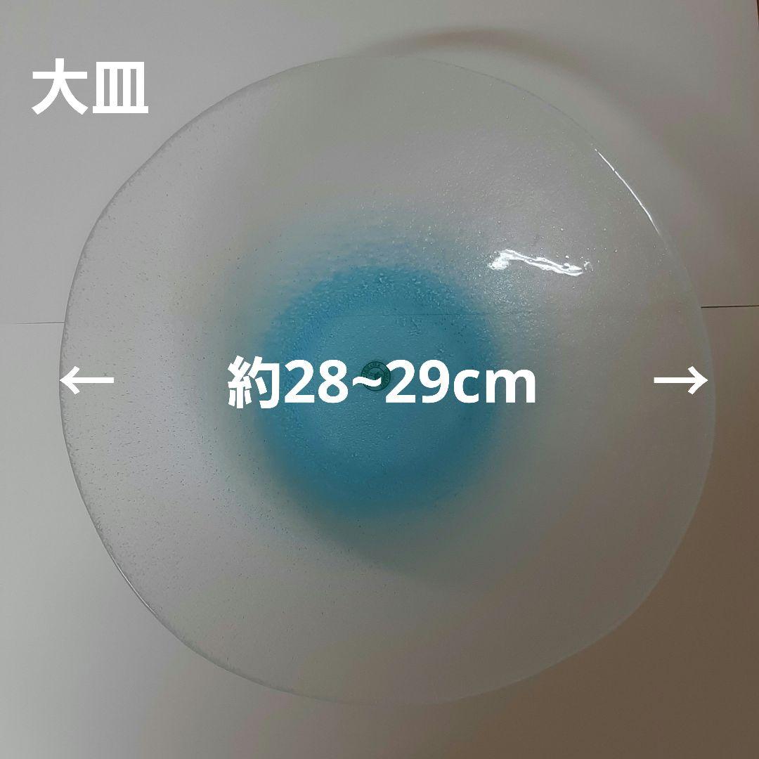 【北一硝子】未使用　大皿1枚小皿5枚