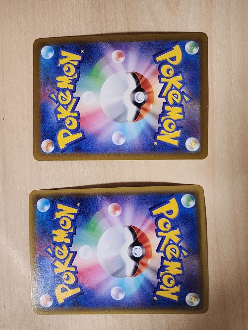 ポケモンカード SR・sar まとめ売り 引退品 美品 スリーブ保管