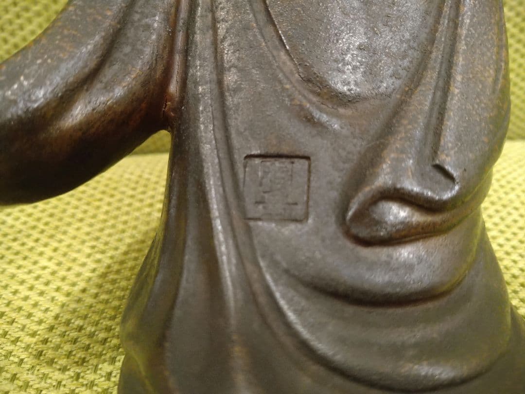 備前焼の 観音像 立像A15、№005、古い備前焼の観音様、希少品、アンティーク