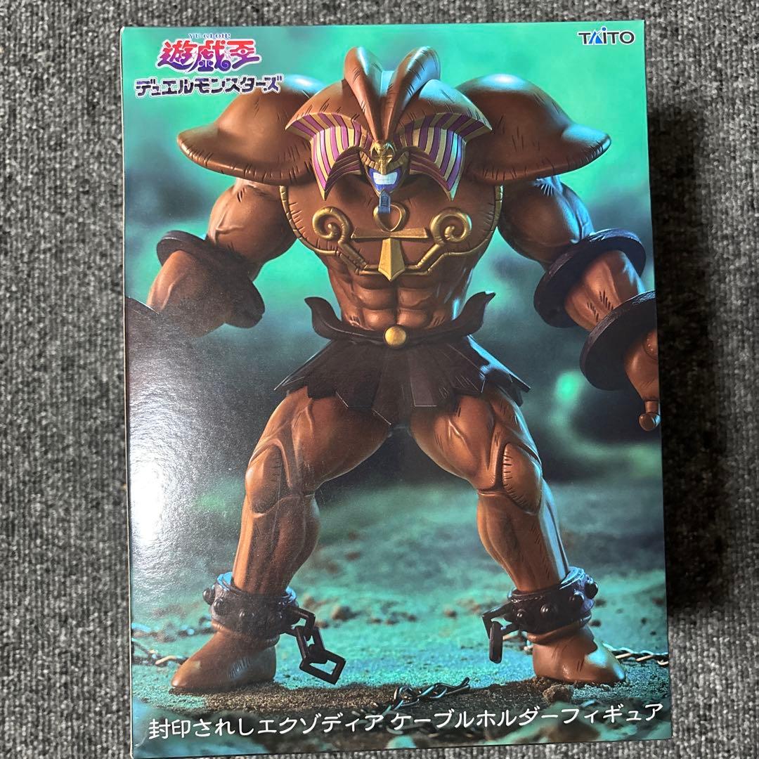 遊戯王フィギュア エクゾディア - メルカリ