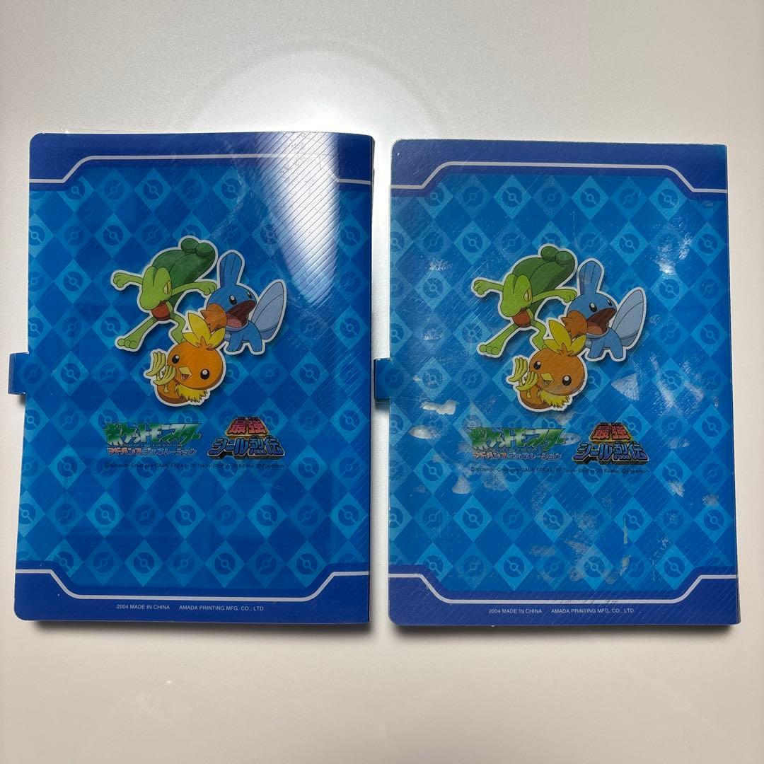 ポケモン　最強シール烈伝　アドバンスジェネレーション　約210枚　まとめ売り