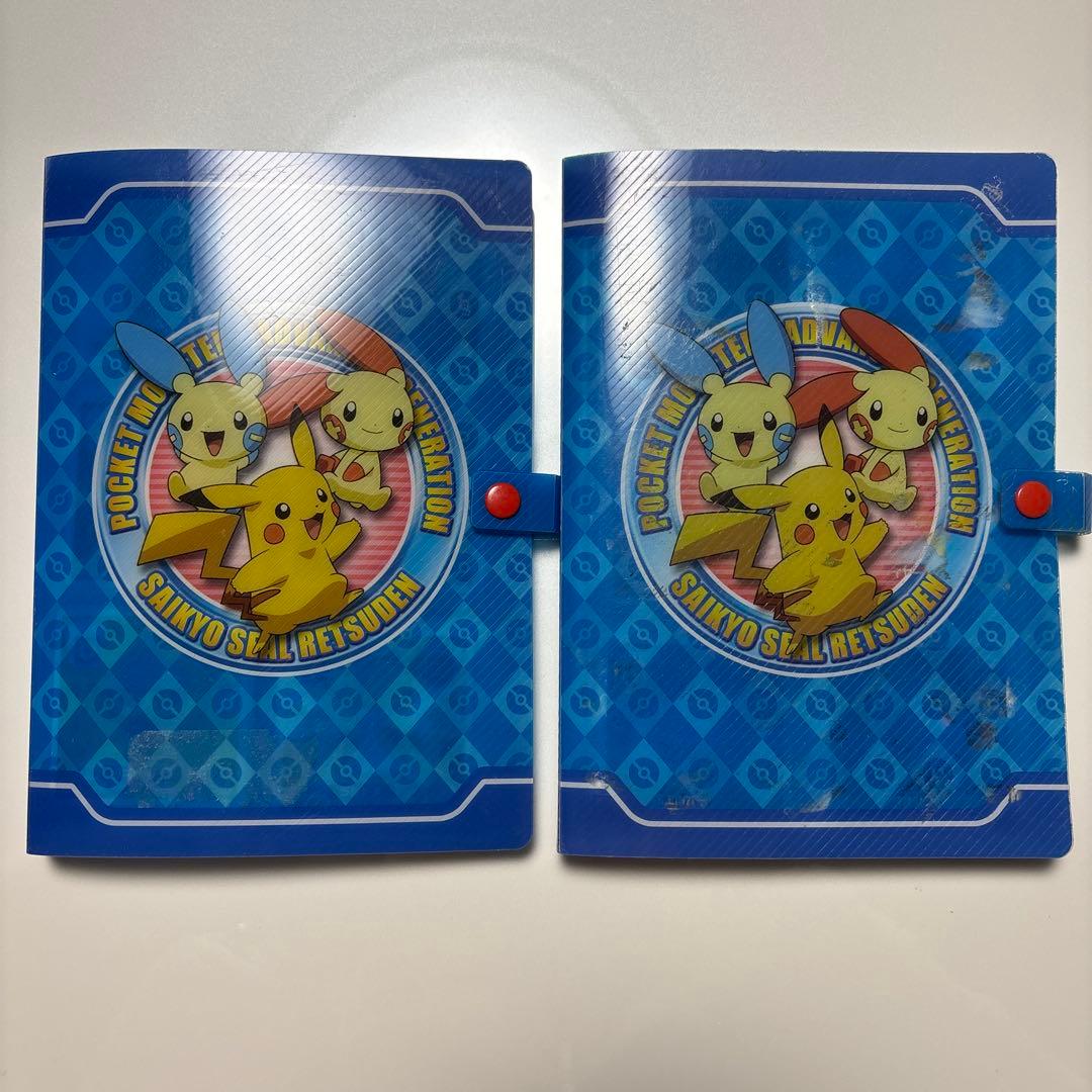 ポケモン　最強シール烈伝　アドバンスジェネレーション　約210枚　まとめ売り