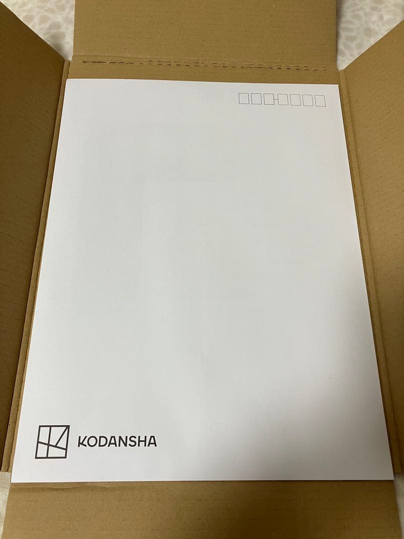 【24時間以内発送】 井上和 写真集 直筆サイン入りアザーカバー アナザーカバー