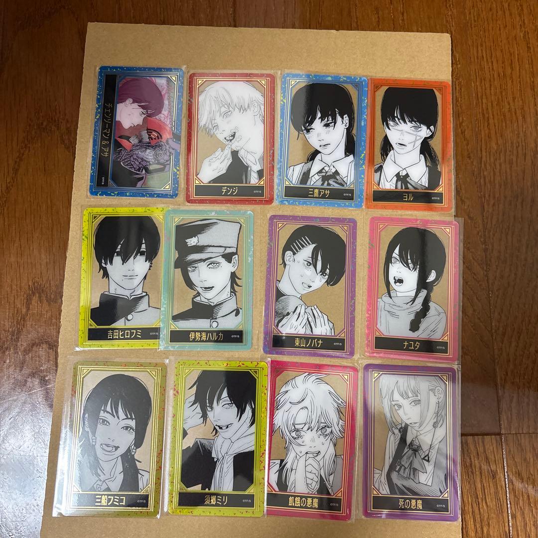 チェンソーマン箔押しクリアカードコレクション - メルカリ