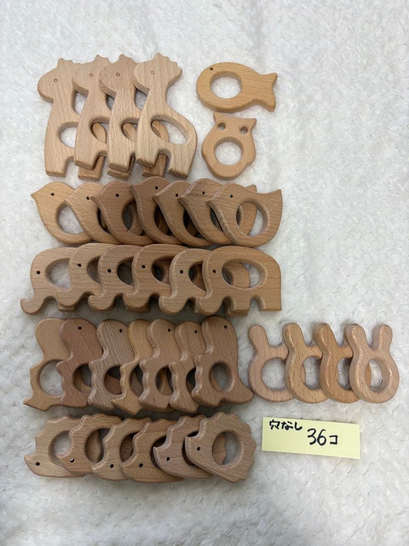 歯固めジュエリー　パーツ　シリコンビーズ　木製パーツ　まとめ売り