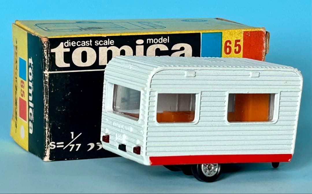 トミカ黒箱 65 キャンピングカー