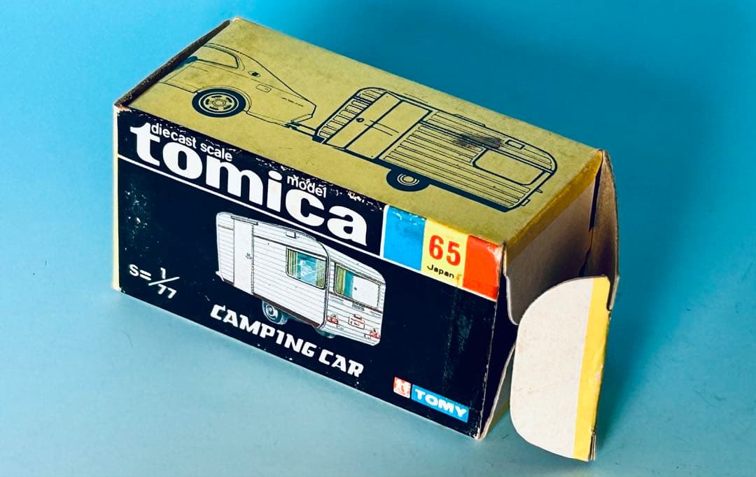 トミカ黒箱 65 キャンピングカー