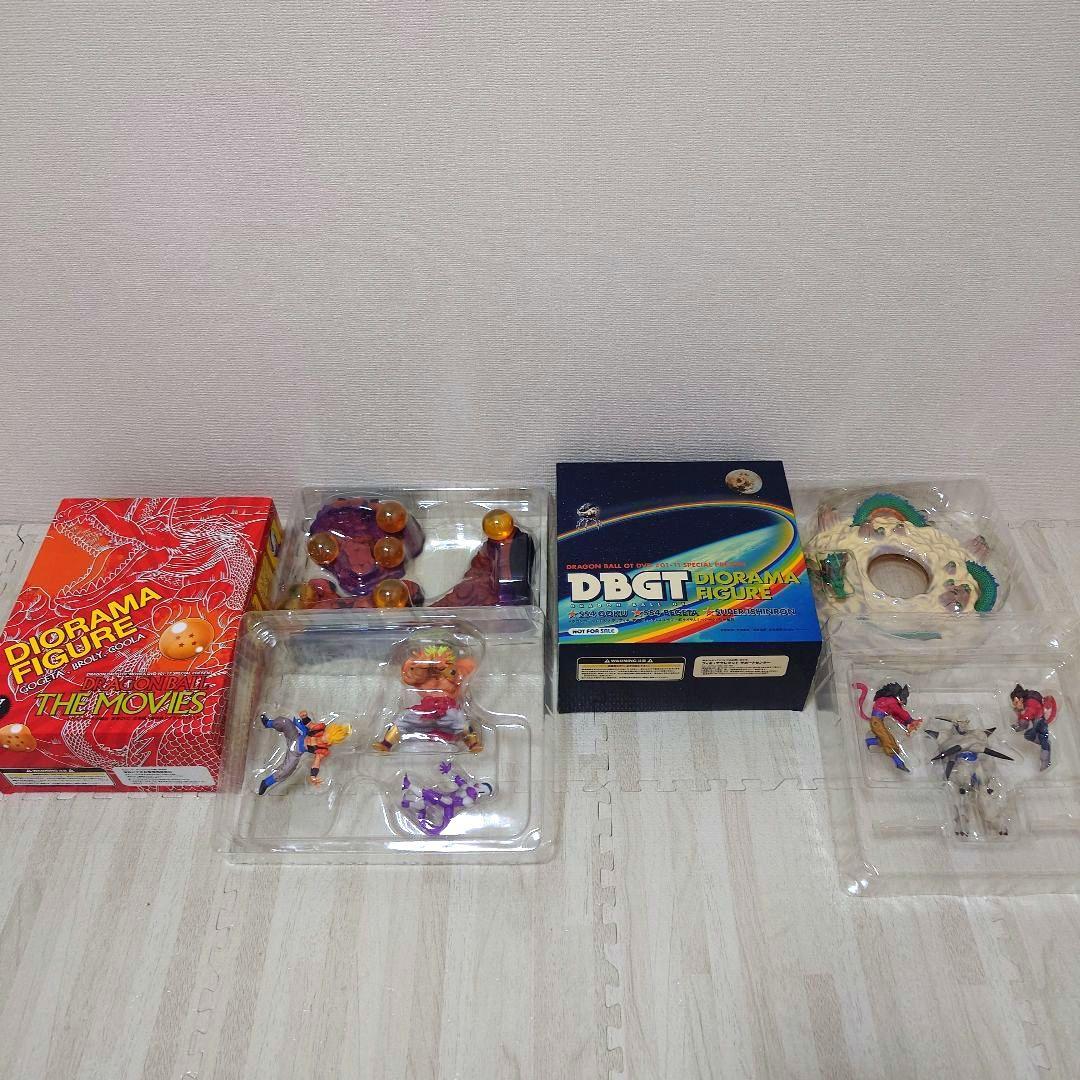 非売品】ドラゴンボール 激レア フィギュア フルセット - メルカリ