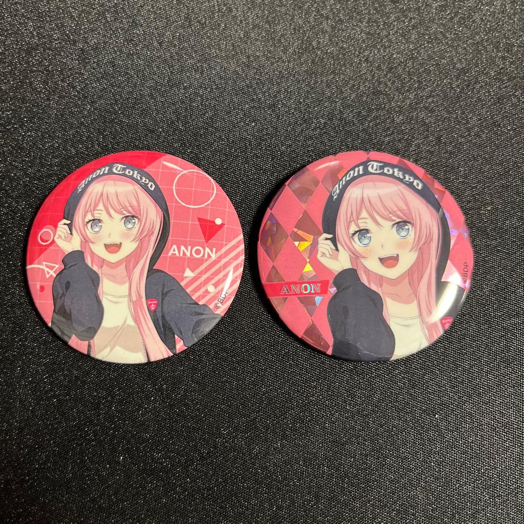バンドリ MyGO WEGOコラボ 缶バッジ 千早愛音 2種セット - メルカリ