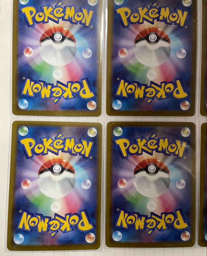 MEGAドリームex MA SR SAR まとめ売り