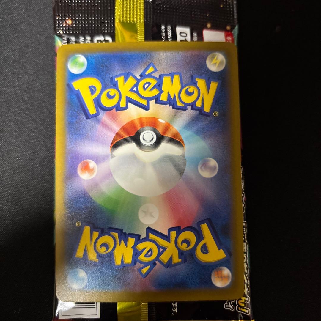 ロケット団のミュウツーEX