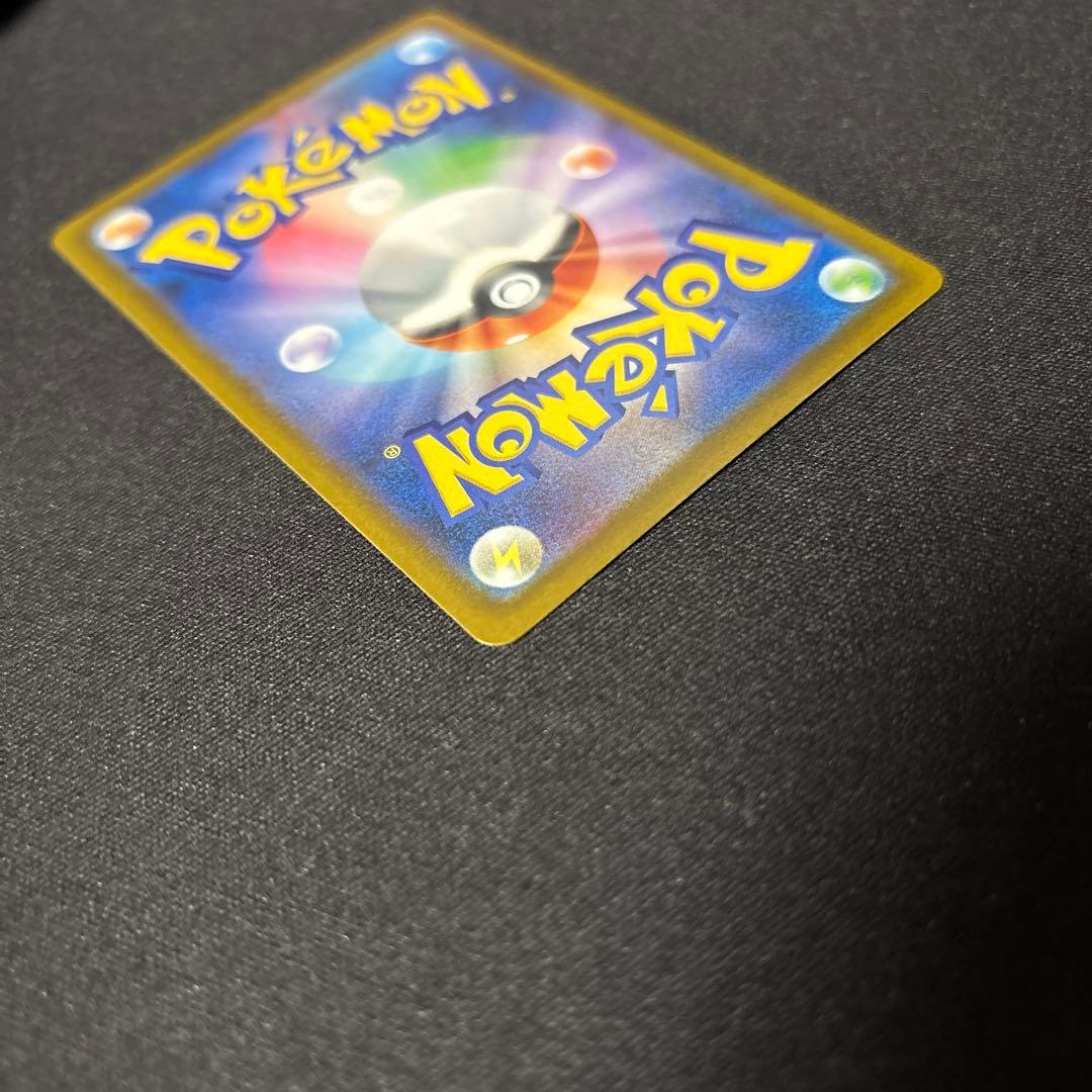 ロケット団のミュウツーEX