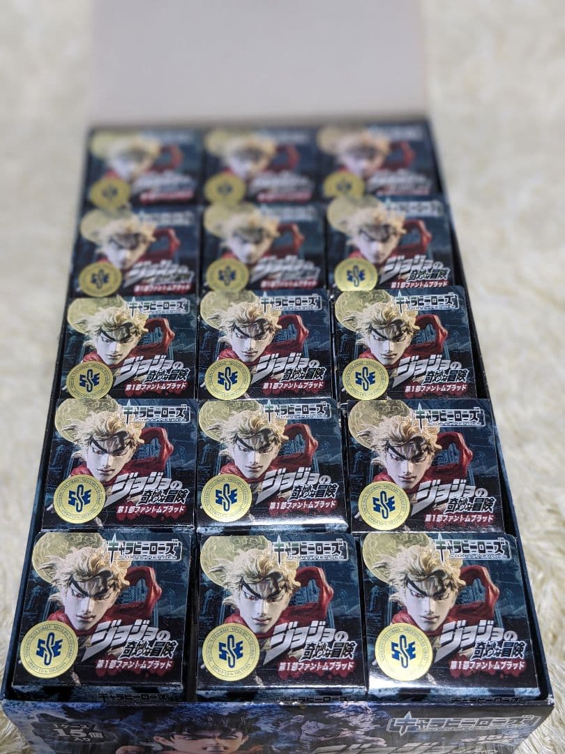 【新品・未開封】キャラヒーローズ　ジョジョの奇妙な冒険　台座+フィギュア