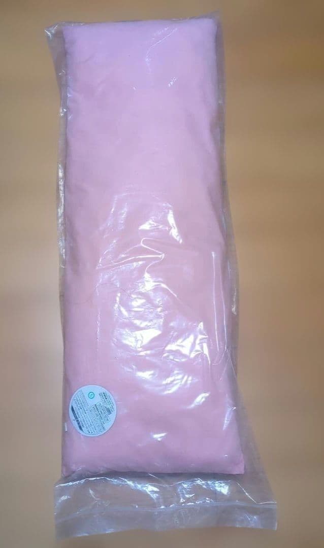 『うちの娘。』ロングクッション　未開封