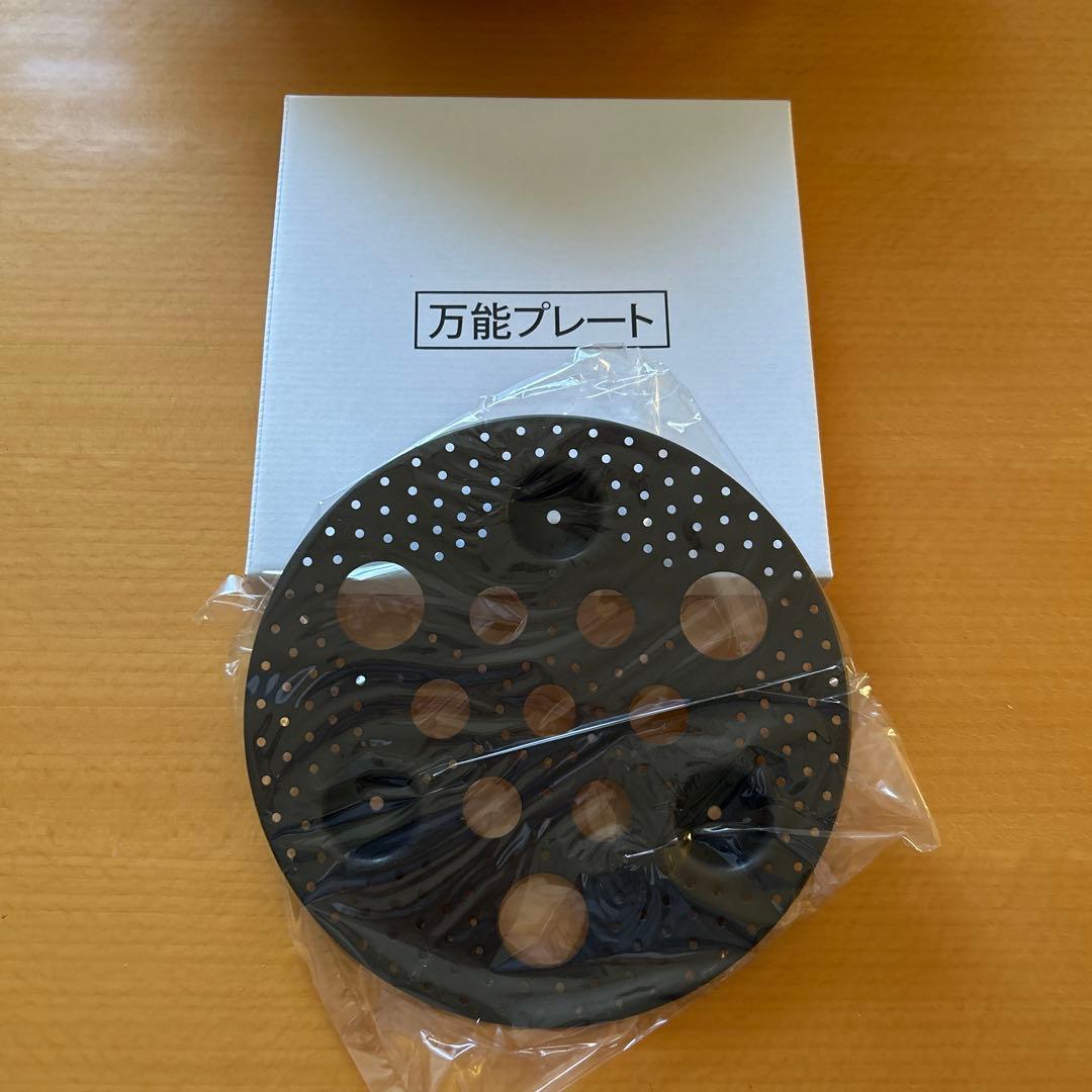 ヨシノクラフト 28cm中華鍋万能セット - メルカリ