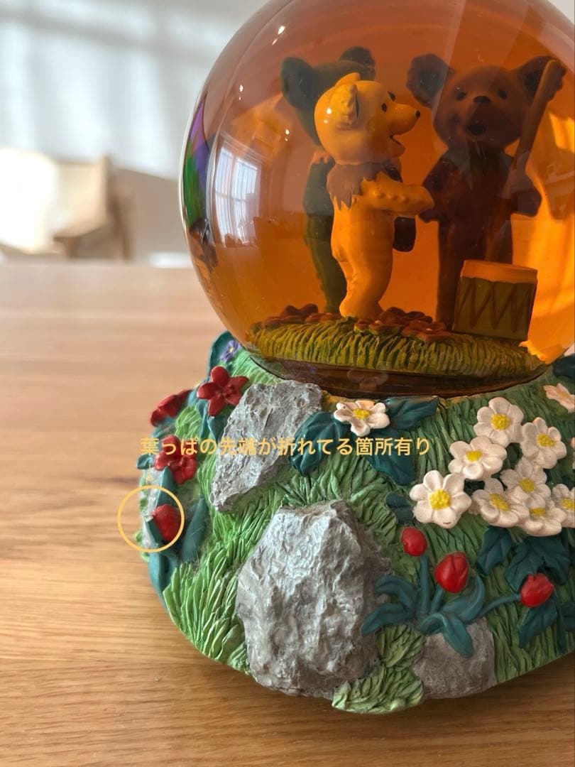グレイトフル・デッドベア　デッドベア　ビッグサイズ オルゴール付きスノードーム