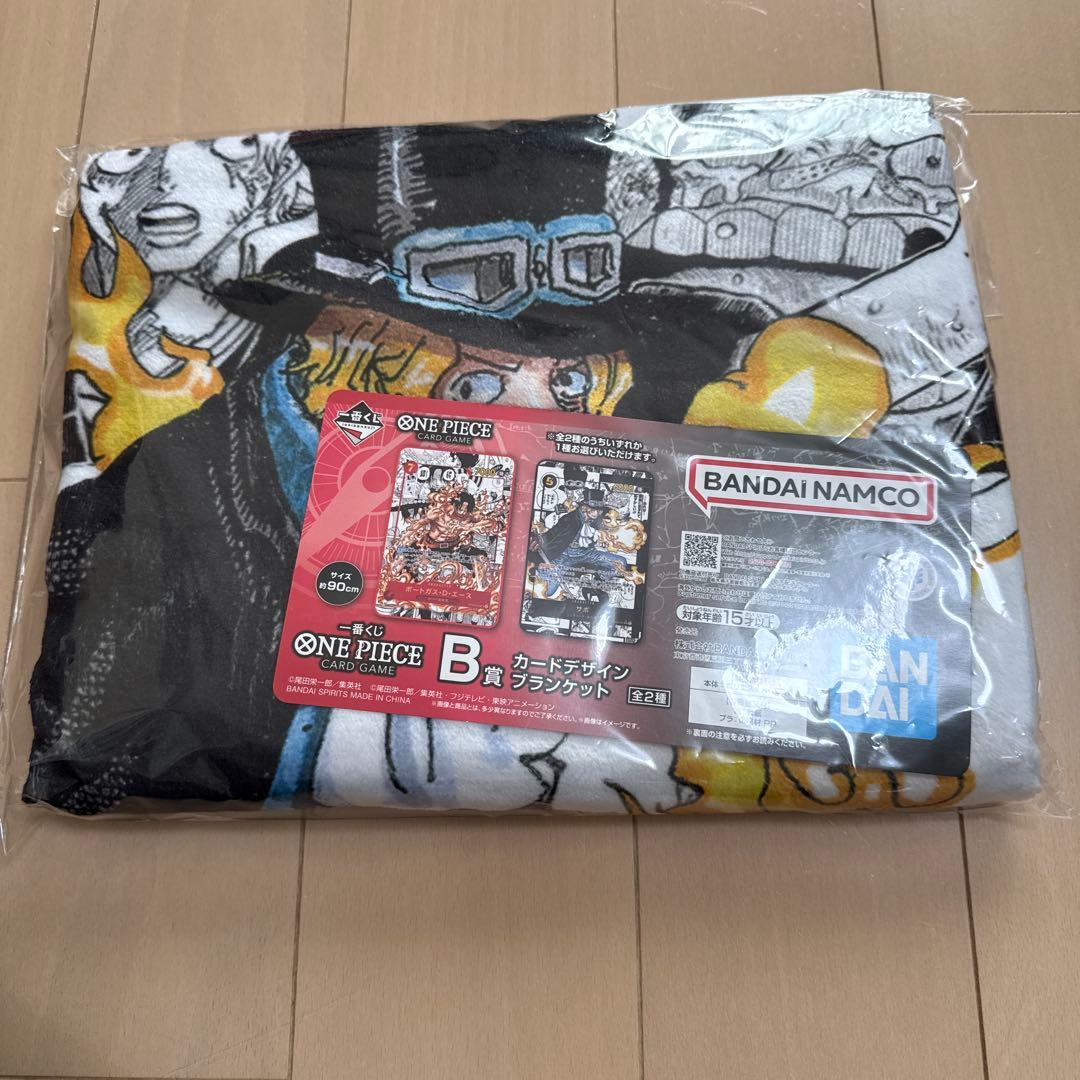 ワンピース 一番くじ B賞 ブランケット カードデザインブランケット