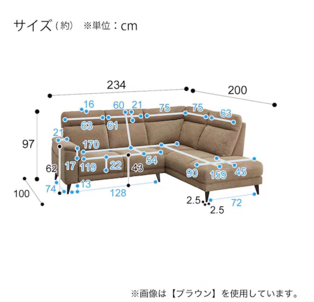 コーナーソファセット布貼りタイプ(LB07 左コーナー DGY)