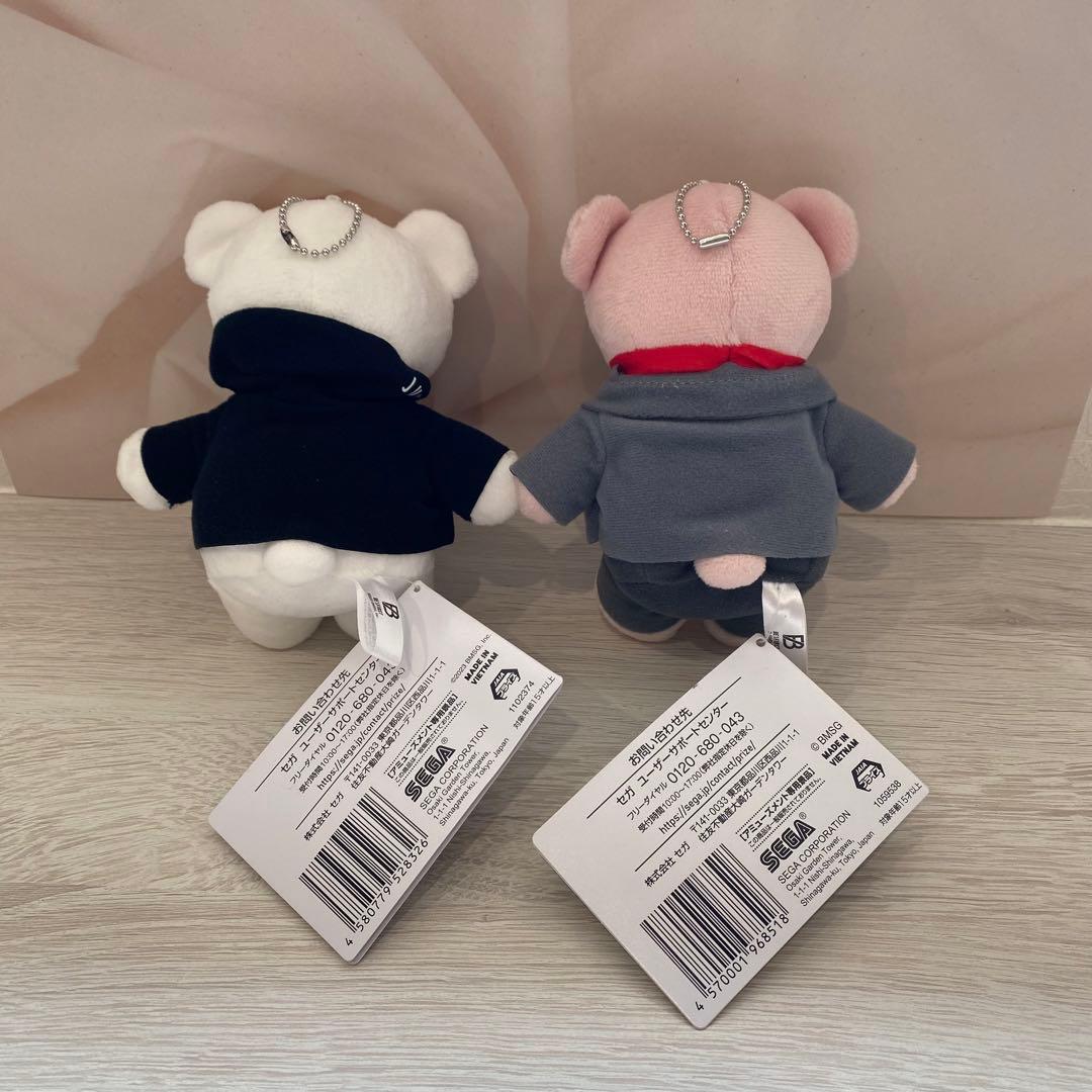 BE:FIRST くま ぬいぐるみ ジュノン JUNON BMSG - メルカリ