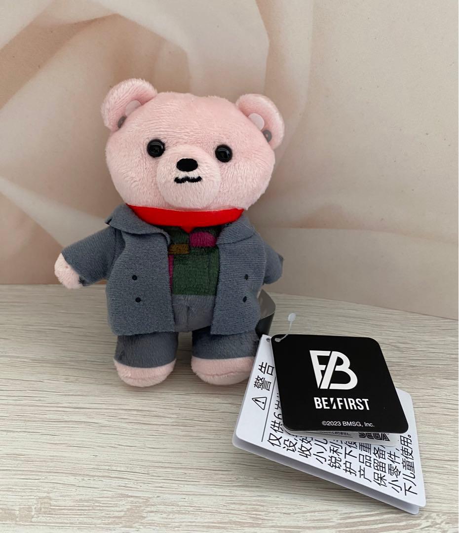 BE:FIRST くま ぬいぐるみ ジュノン JUNON BMSG - メルカリ